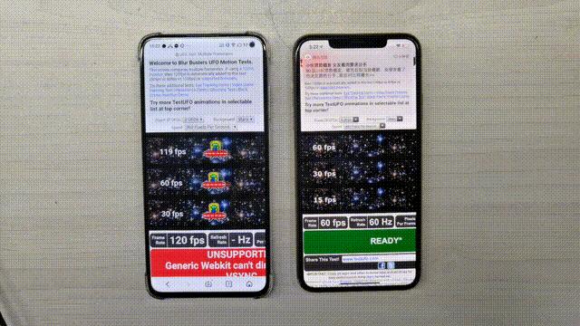 魅族17是顶级屏幕吗,魅族17120hz在哪里设置