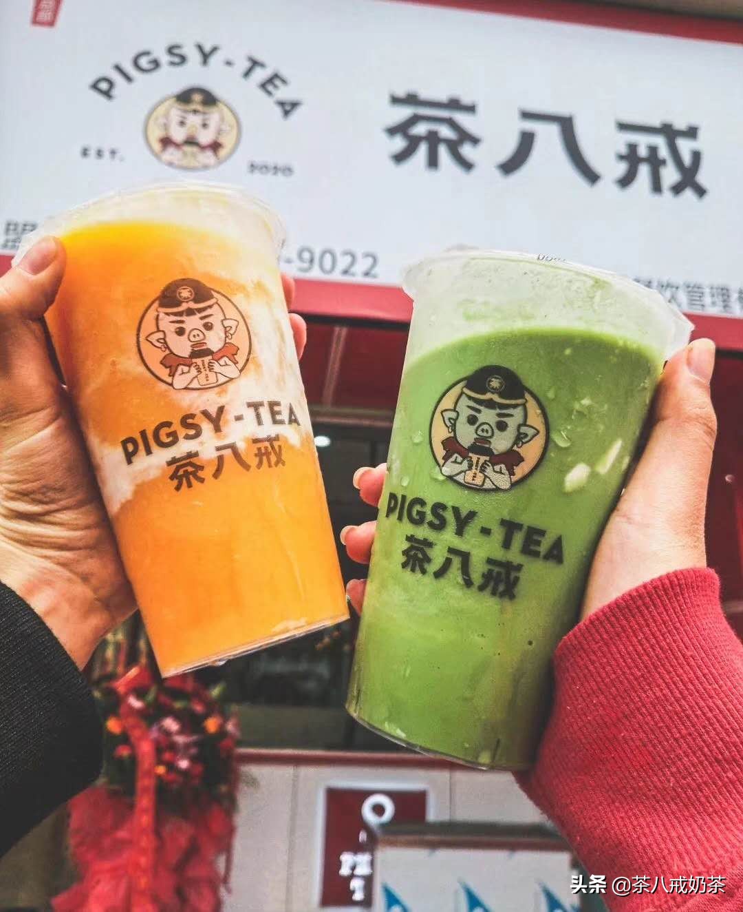 肇庆哪里可以学奶茶技术培训,学奶茶技术培训