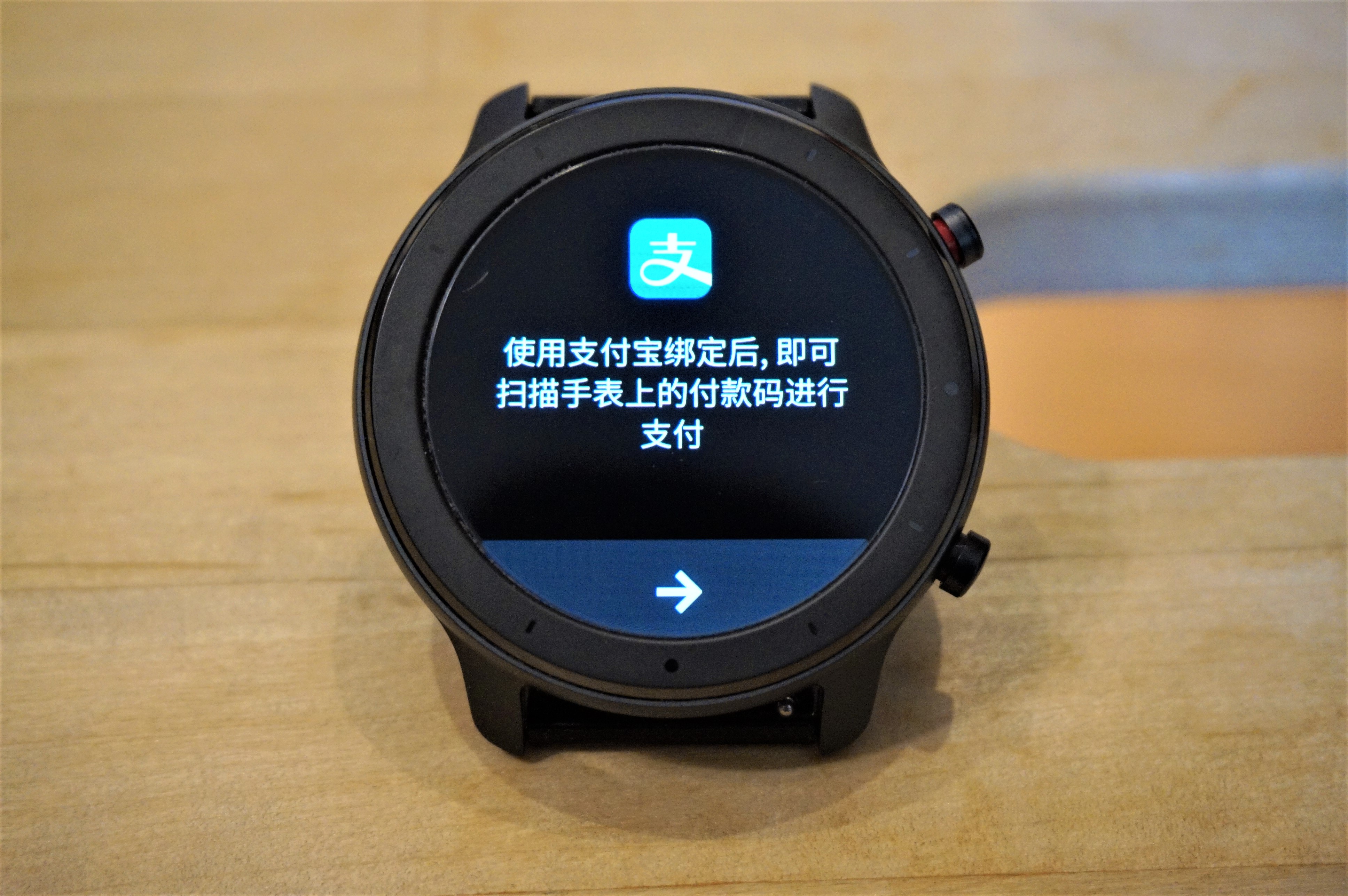 applewatch能和哪款手表相媲美,有了智能手表还要买智能手环