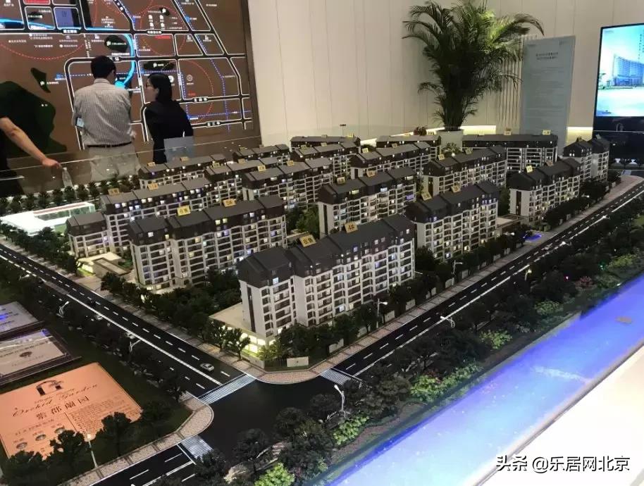 顺义国誉府特价房,北京顺义国誉府户型