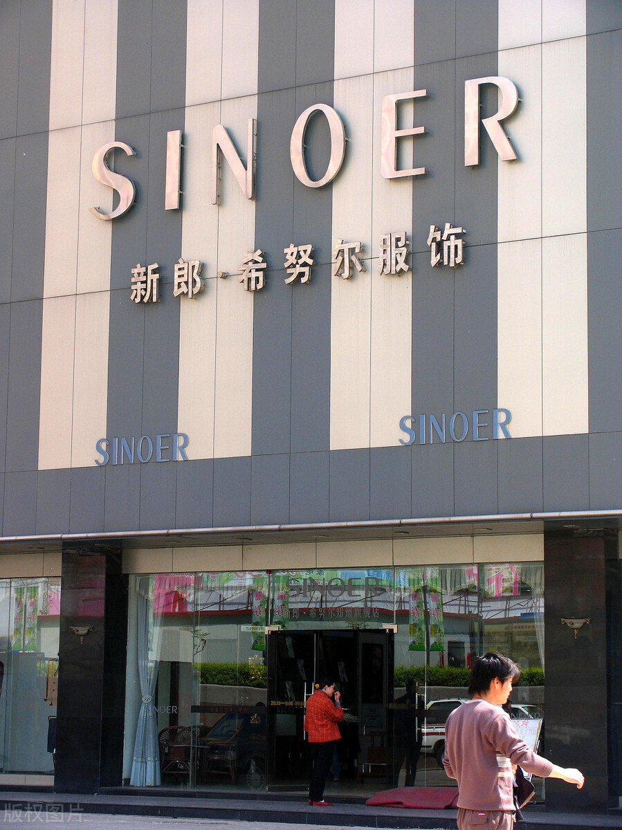 棉纺织企业排行榜,2019年棉纺织竞争力百强