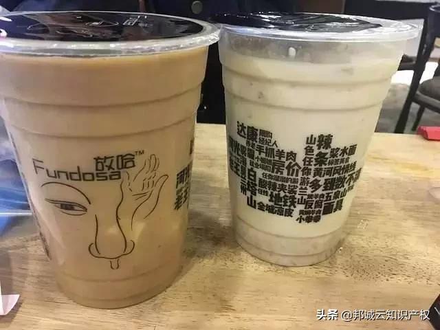 皇茶为什么改成喜茶,皇茶为什么改名