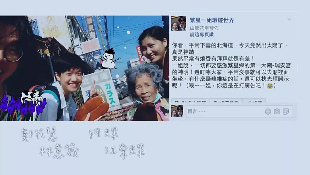 豆瓣9.2分的教训,豆瓣9.7可怕之处