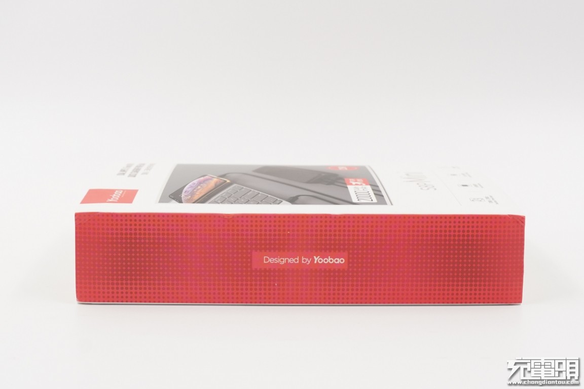 羽博苹果20瓦快充头,羽博苹果pd20w快充线