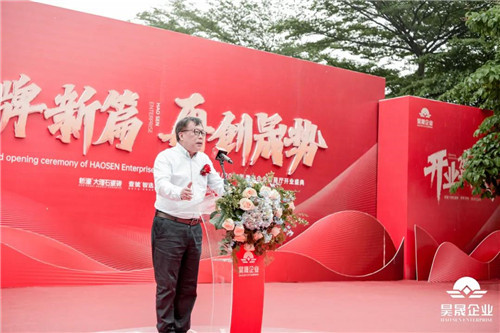 维罗生态砖整装,维罗生态砖欢迎新老客户