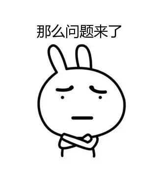 与人合伙*场赌**设局,不想掉入“局中局”!