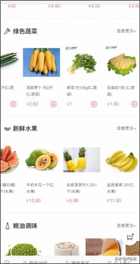 会员裂变赚钱的方式,会员裂变最简单的方法