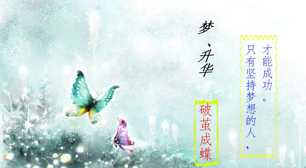 春蚕丝,春蚕丝尽的意思