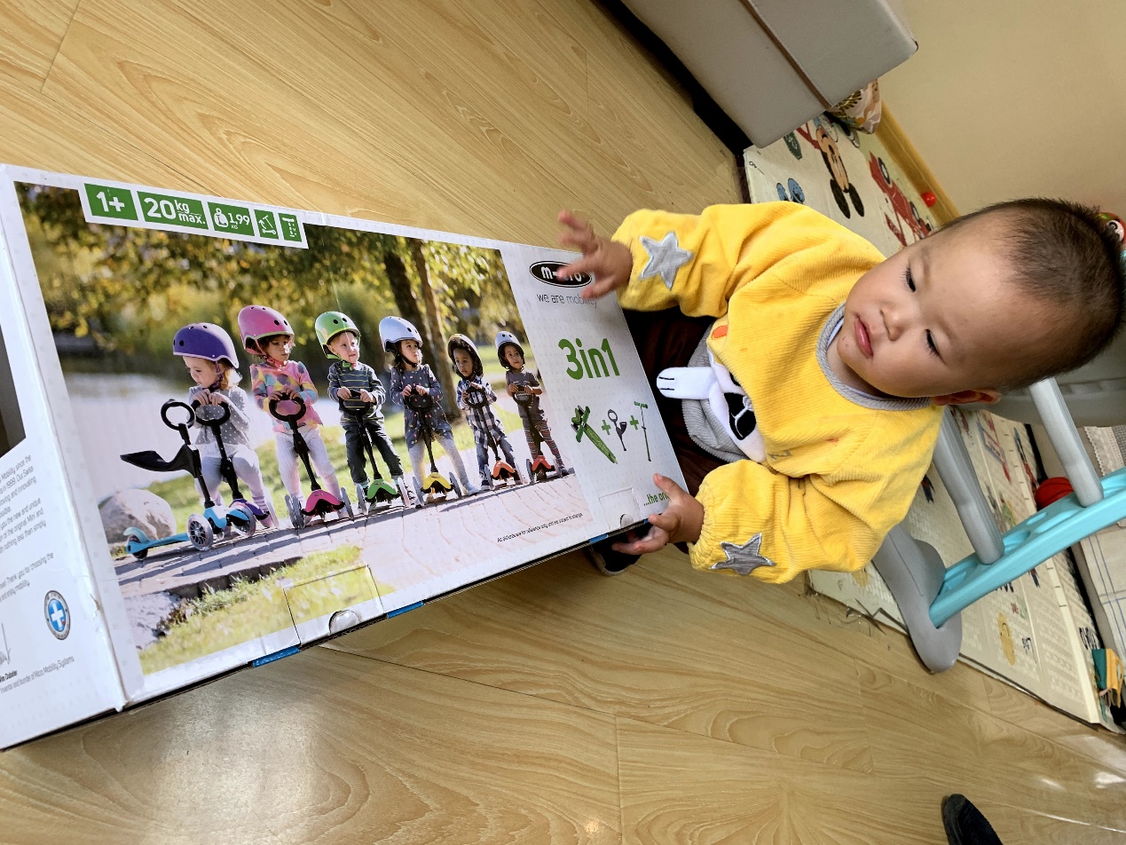 迈古三合一儿童滑板车好吗,迈古mini儿童滑板车