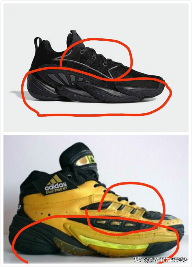 yeezy篮球鞋两种版本有什么不一样,yeezy篮球鞋实战款