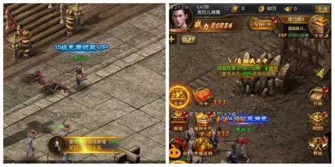 成龙代言的传奇是什么名字,成龙代言传奇游戏下载大全