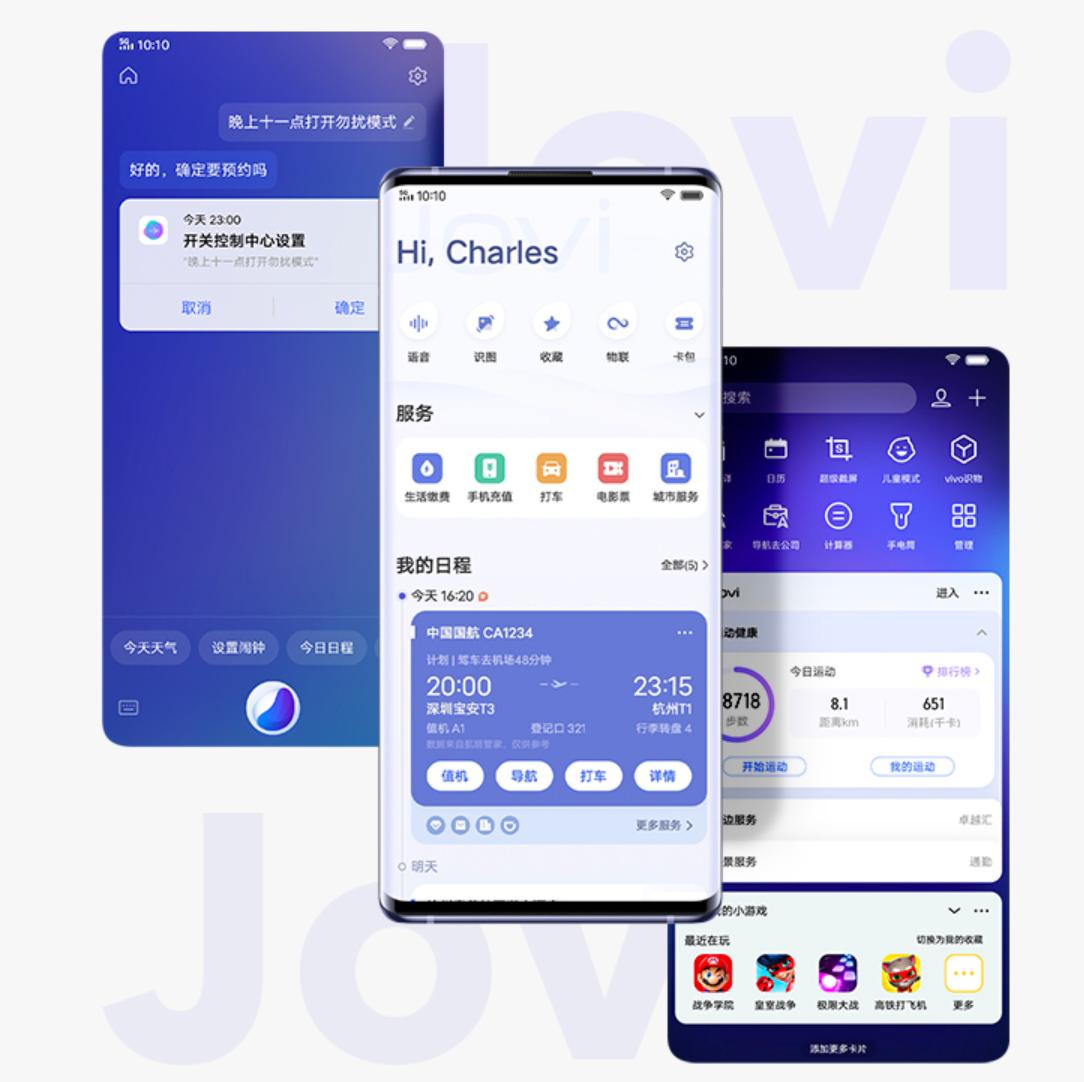 vivonex3和vivonex3s有啥区别,vivonex3和vivonex3s的区别
