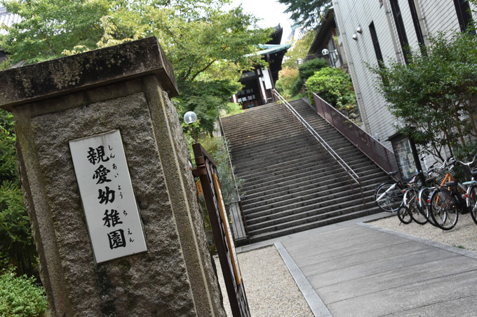 日本地铁真实报站,日本的地铁报站