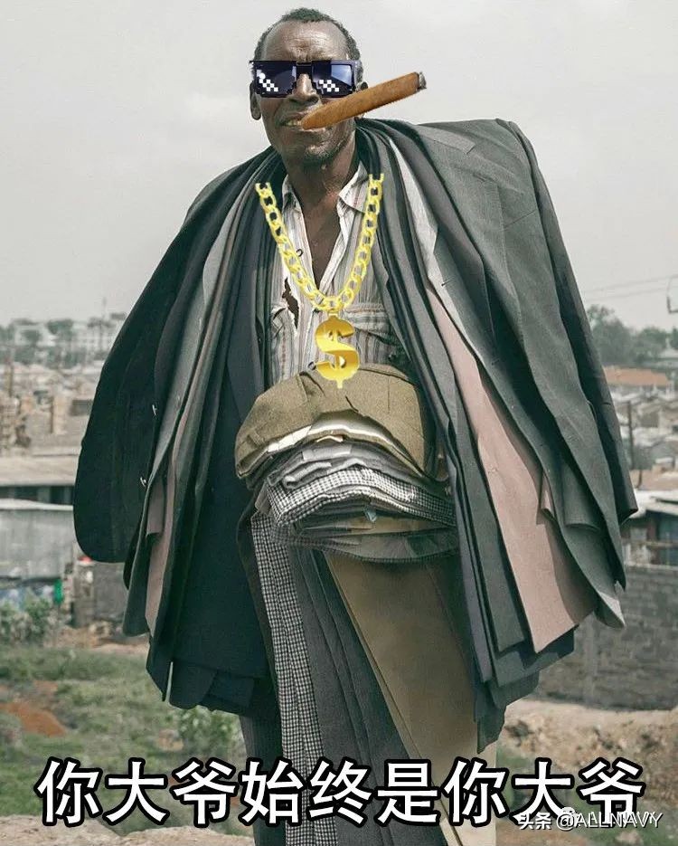 快手抖音同款店铺,抖音快手的大牌衣服是正品吗