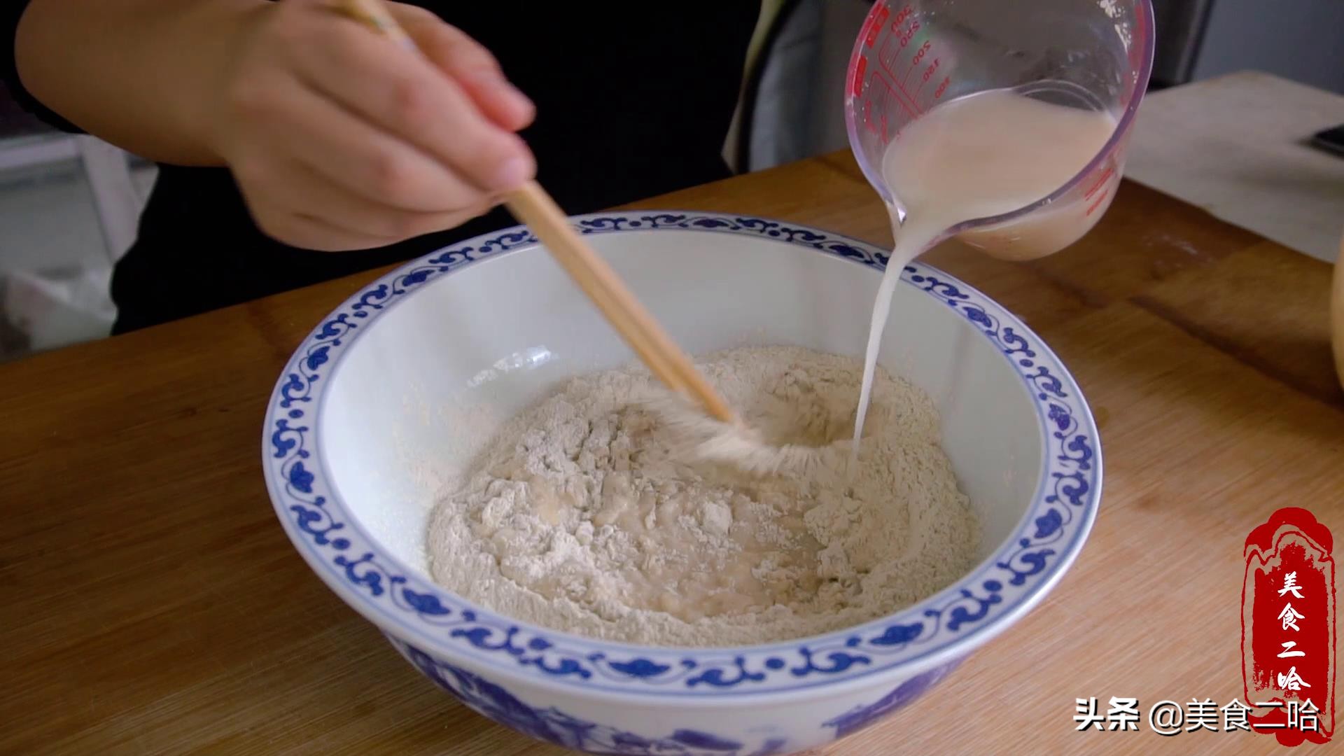 自制松软面筋块，不费力洗面，200克面筋粉能做1锅，全家都吃不了