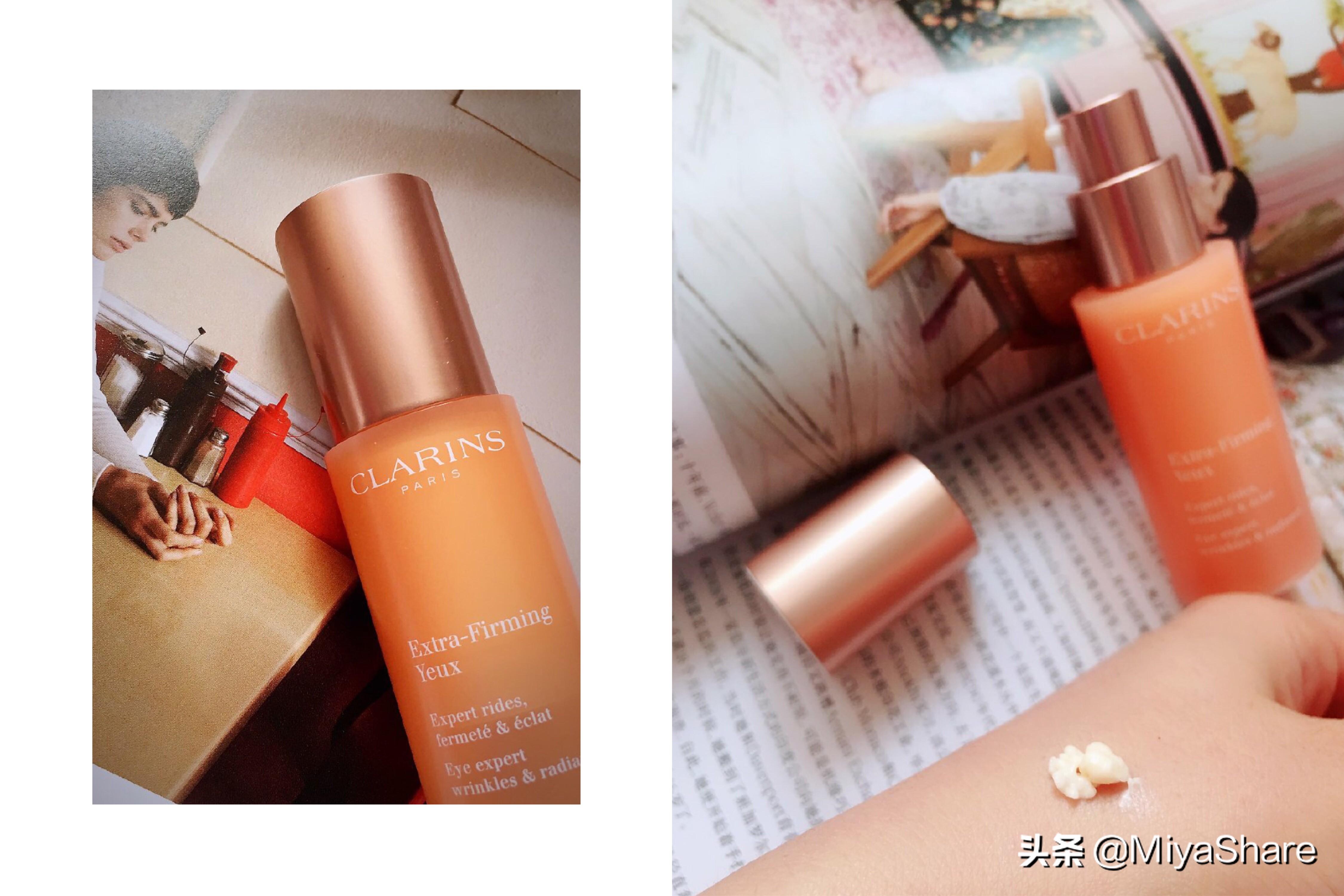 好用的眼霜推荐去细纹黑眼圈,去黑眼圈公认最好用的10大眼霜