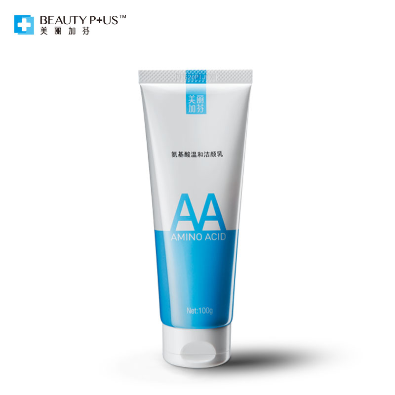 国货洗面奶排名第一名口碑最好的,口碑好的国货洗面奶推荐