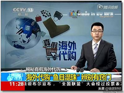 为双十一购物做过什么惊人的事,为双11剁手