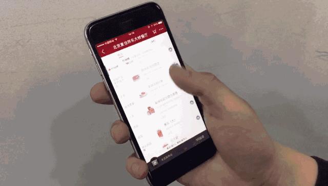 教你2个外卖省钱的小方法,一张图告诉你怎样快速挣钱