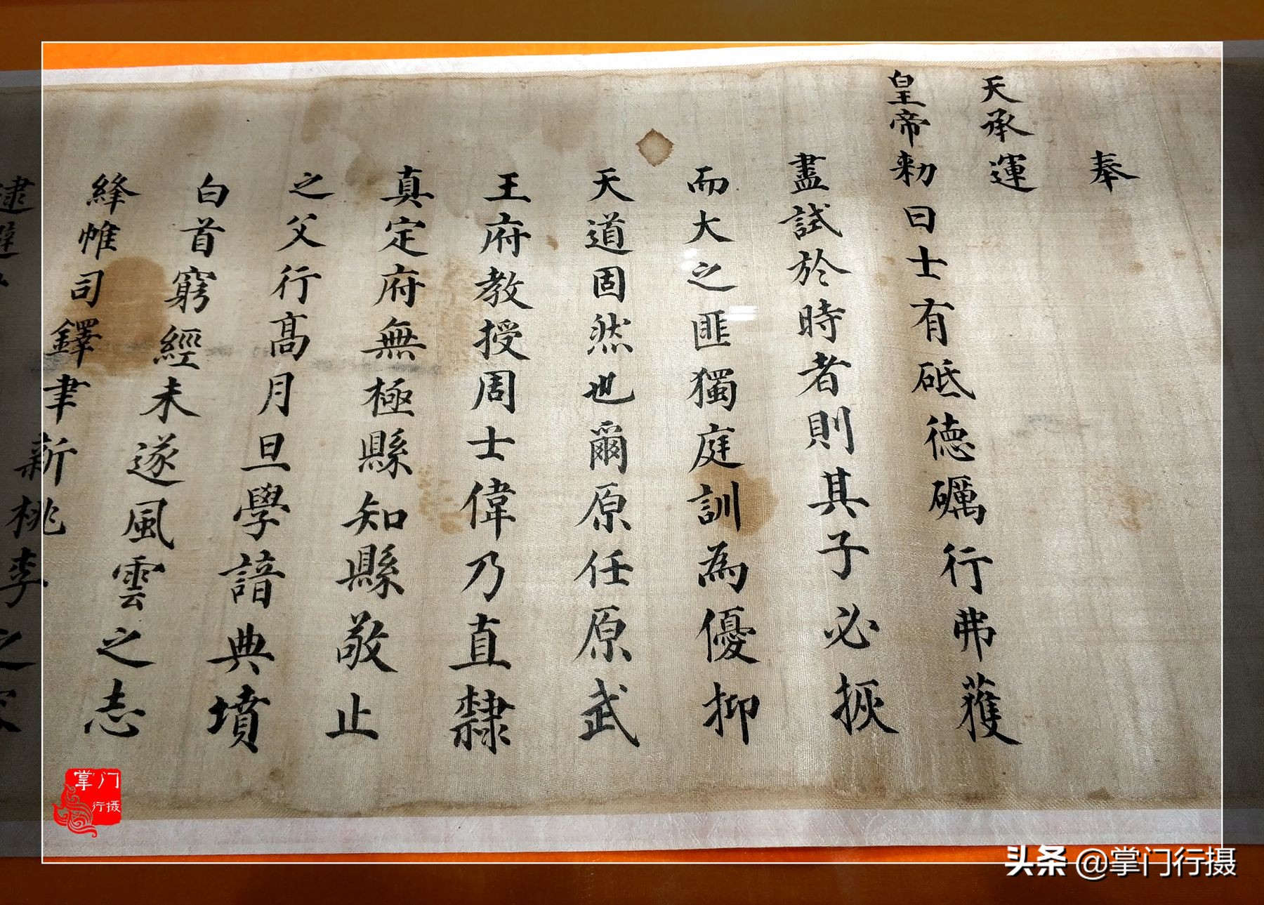 看了明清皇宫简介的感受,圣旨博物馆的圣旨是真是假