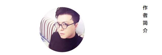 房泽宇《梦潜重洋》（四十三）|长篇科幻连载