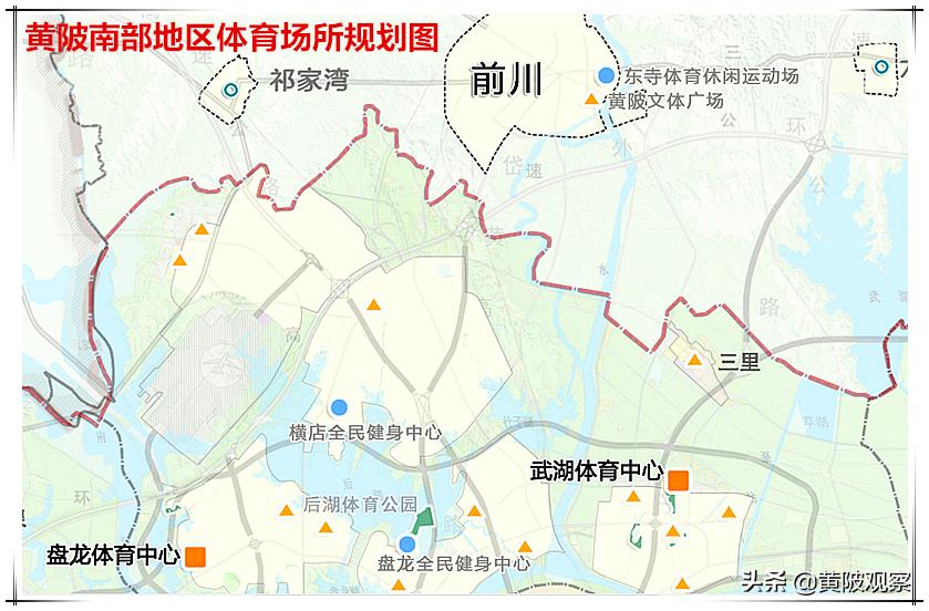 阳逻体育中心和武汉体育中心,武汉阳逻大型体育中心