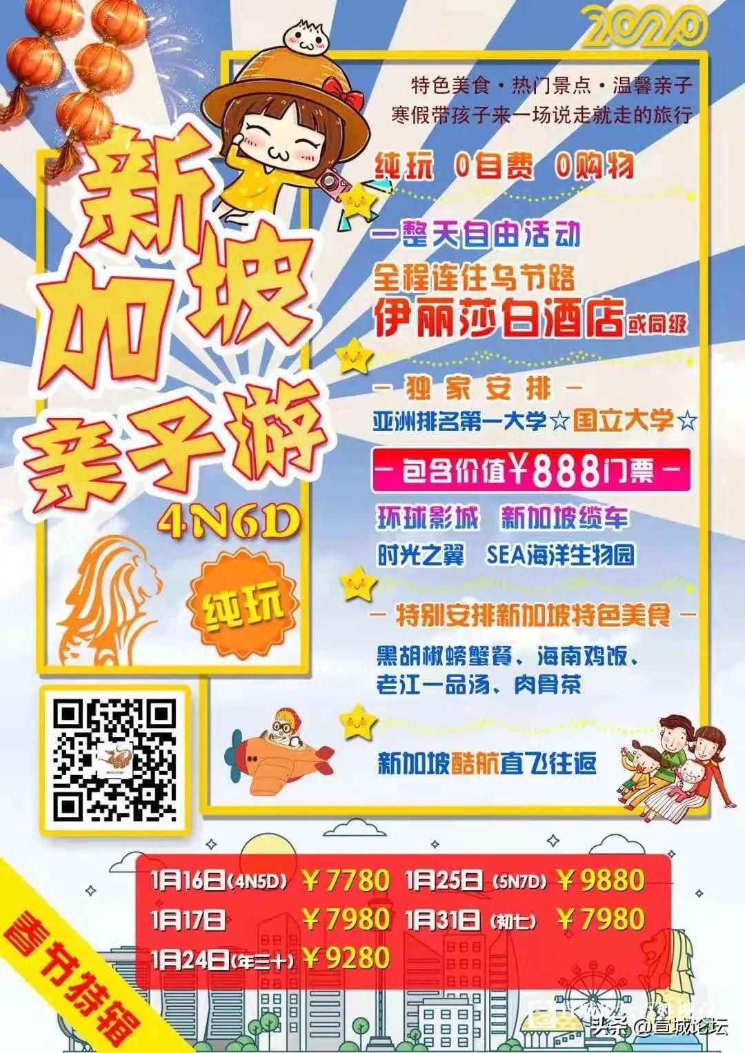 宣城二手车市场视频,宣城市几千块钱二手车