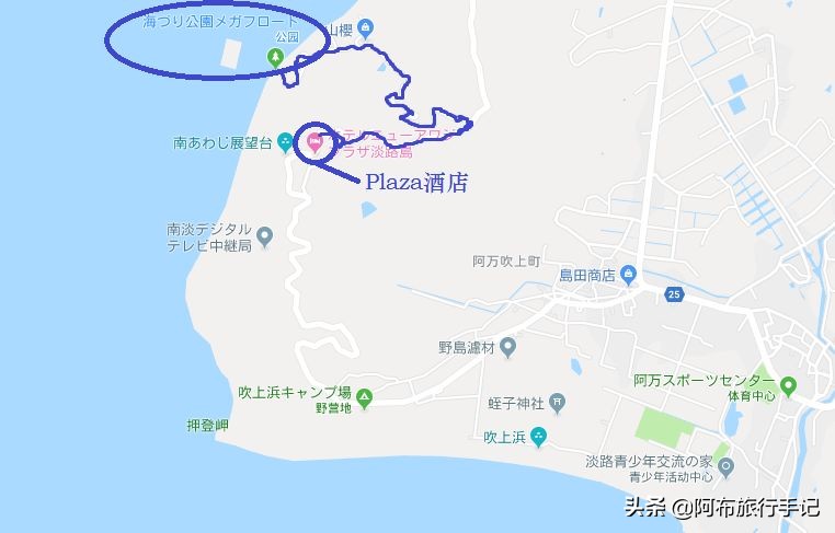 游钓鸣门海峡和濑户内海，天气不好，就算千年日本皇室渔场也不行