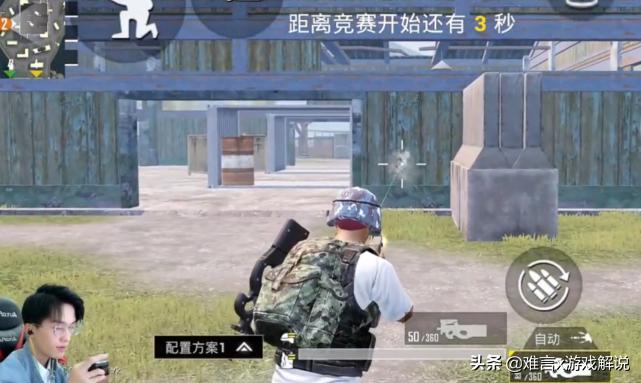 和平精英新枪p90vsmg3,和平精英p90算最稳的枪吗