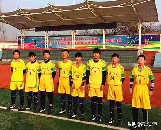 安泰室内田径比赛,安泰中学第一届运动会