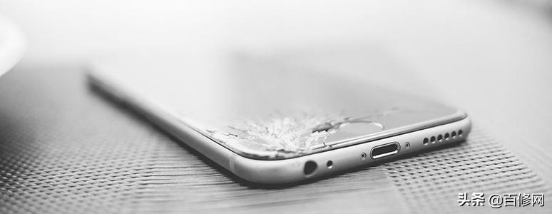 手机内屏摔碎了换屏多少钱,手机屏幕摔坏了赔多少钱