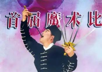 中国古彩戏法传承人,中国古彩戏法震撼全场