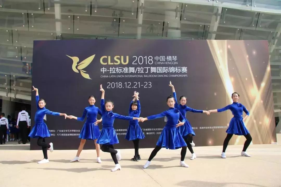 台山碧桂园学校上网课,台山碧桂园学校研学