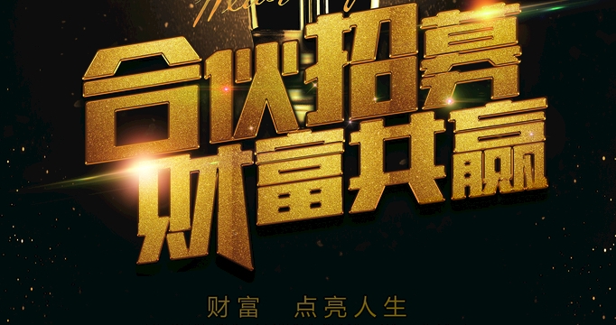 鍖楄壓鐢诲绠＄悊,鍖楄壓鐢诲绠＄悊鍒跺害