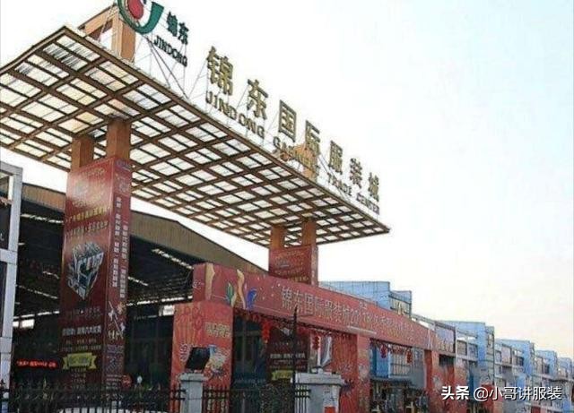 广州apm服装批发市场具体地址,广州十三行服装批发市场是哪个区