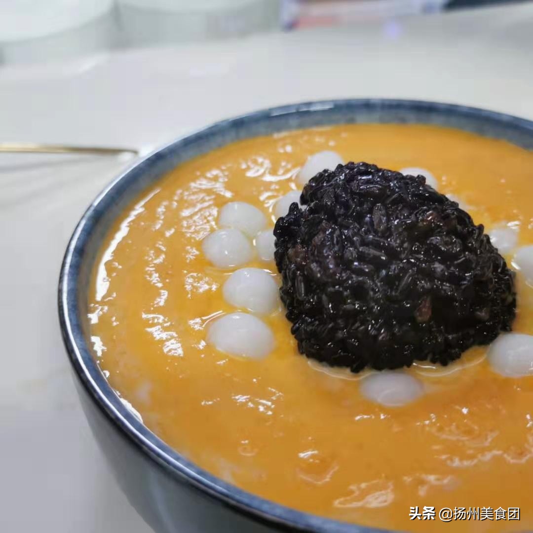 扬州芋圆自助餐,扬州美食芋圆