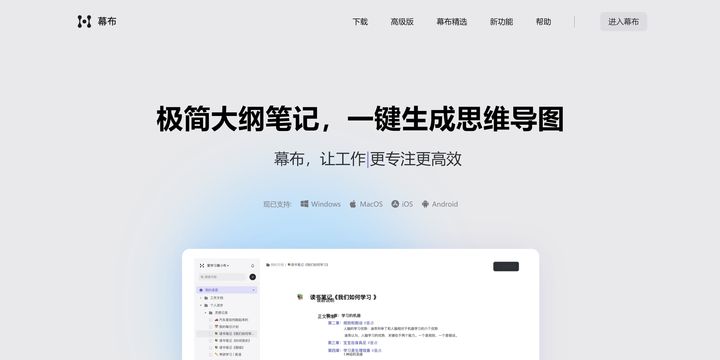超实用的五大必备网站有哪些,10个良心实用网站推荐终身受用