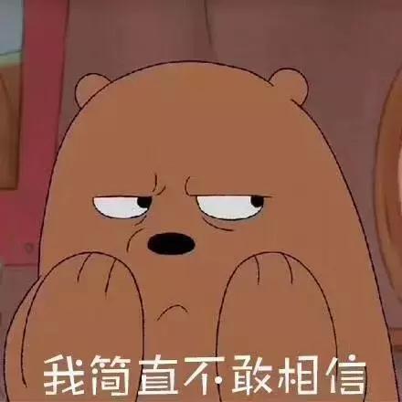 闺蜜因为一件小事绝交了,闺蜜因为一点小事闹翻