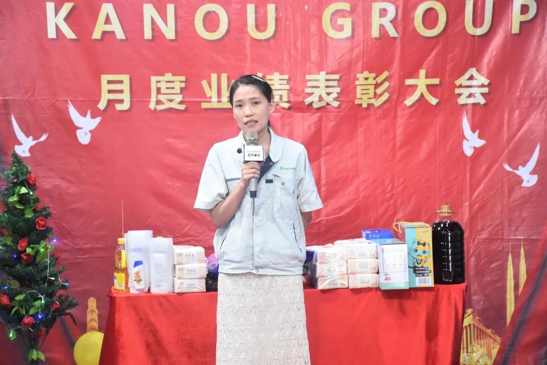 年终总结暨员工表彰大会议程,年终总结大会暨表彰会开场白