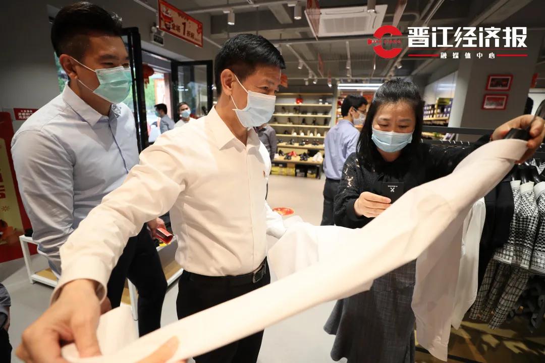 咱厝书记刘文儒带你在晋江逛街咯！