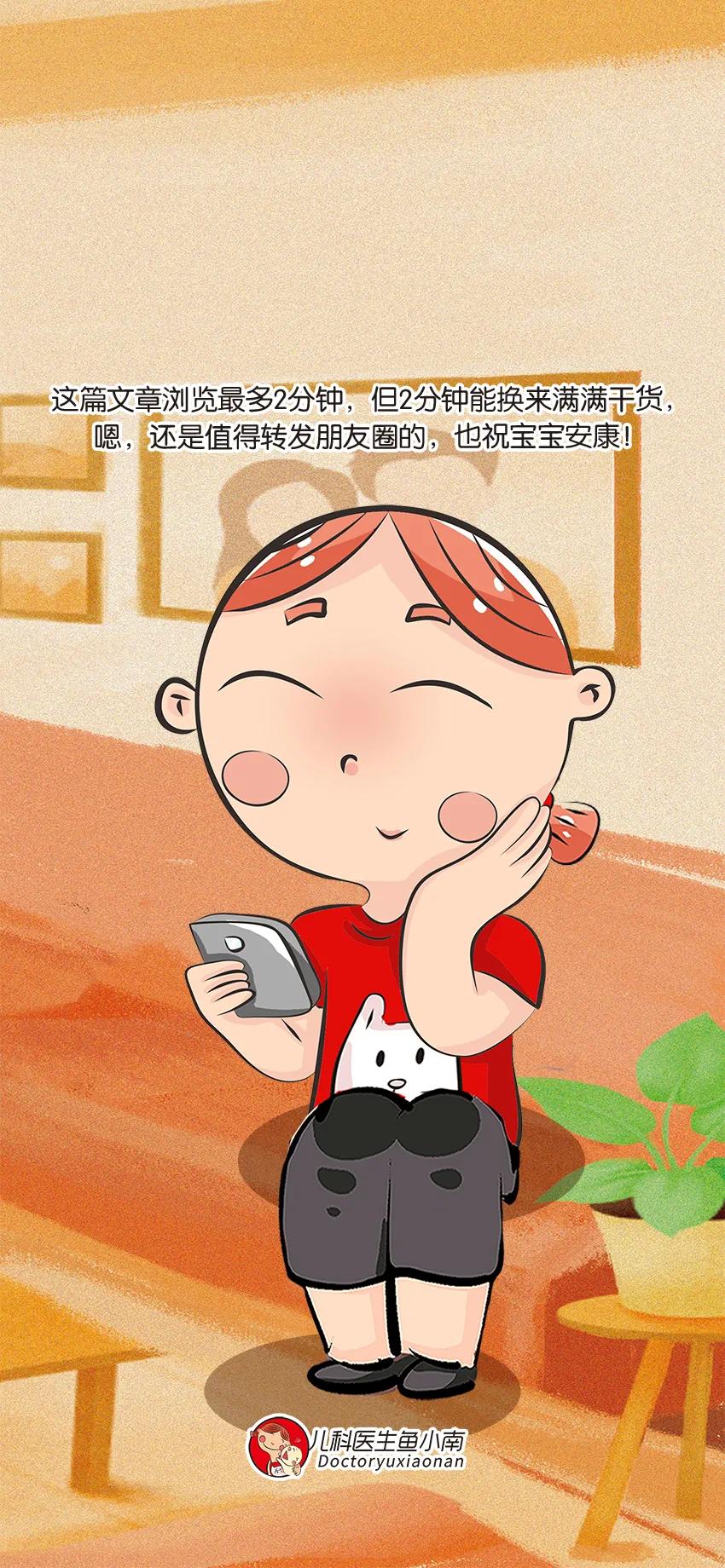 儿童摔到脑袋要不要做ct,宝宝摔到左侧脑袋有一个大软包