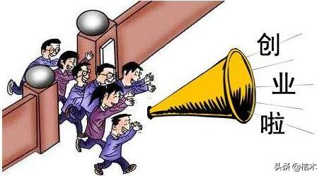 4个看似丢人的生意,实则很赚钱,很适合乡村创业者