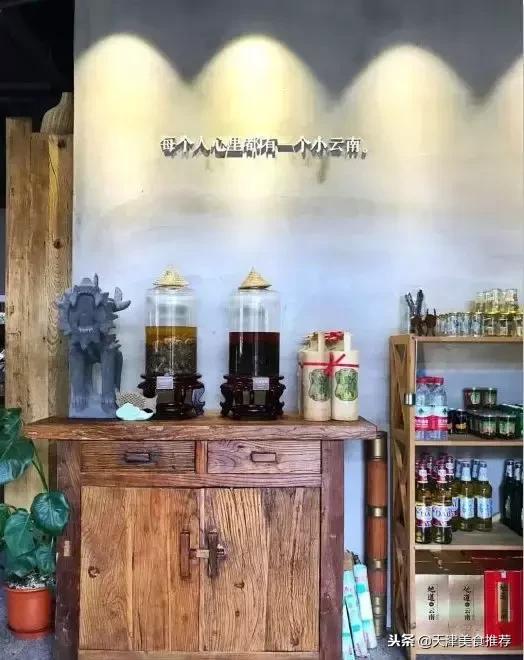 天津十大主题餐厅,天津适合十个人聚会的餐厅