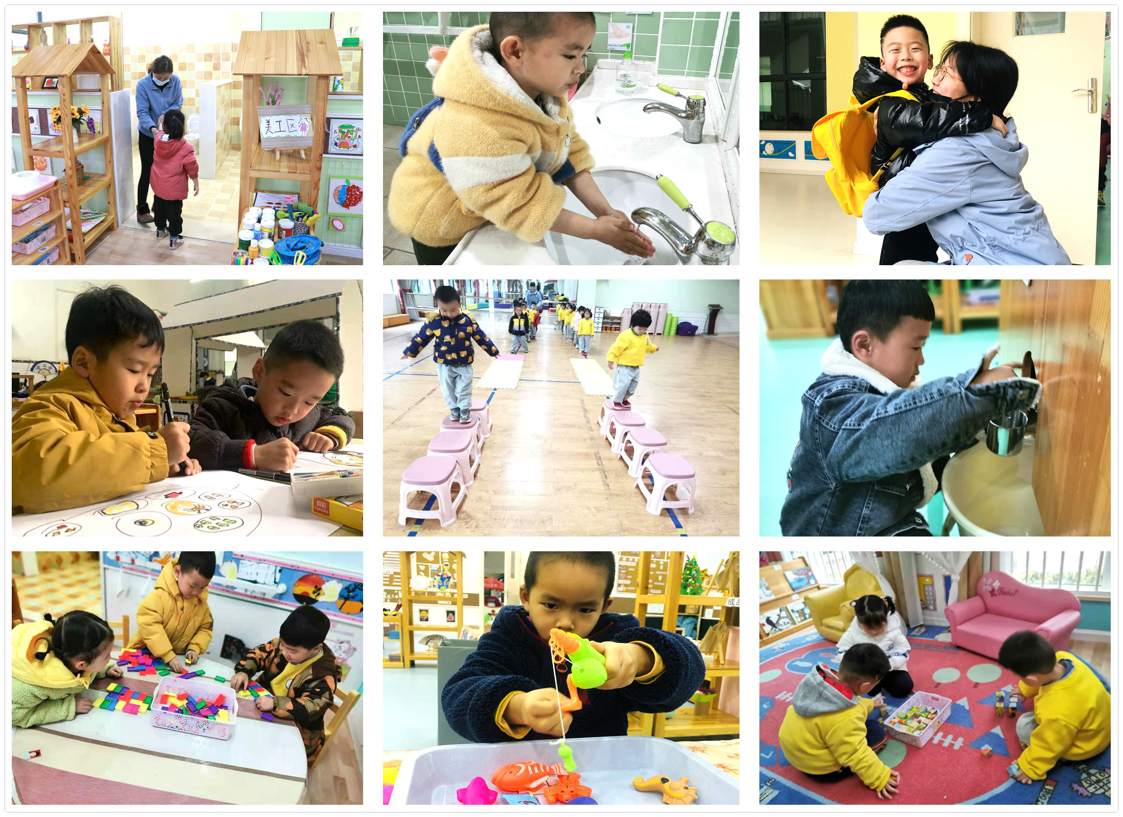 深圳市晶晶幼儿园教育集团,东莞市晶晶教育集团下属幼儿园