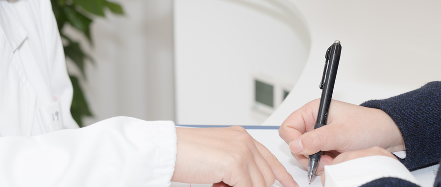 蛋蛋真的会碎掉吗？