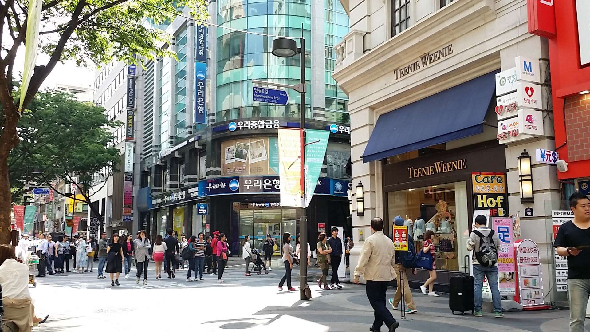 首尔六月旅游,六月不说再见视频