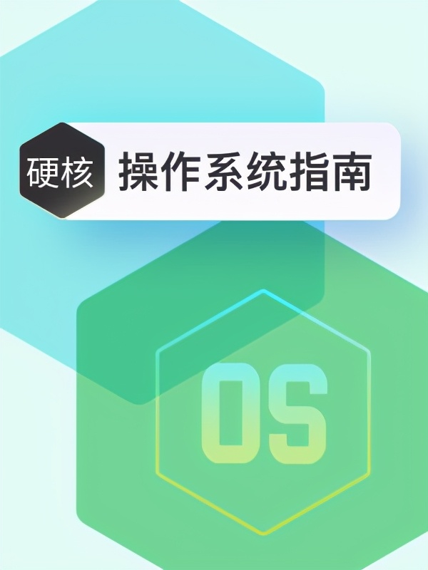 2021年Java岗就业如何?附学习路线图