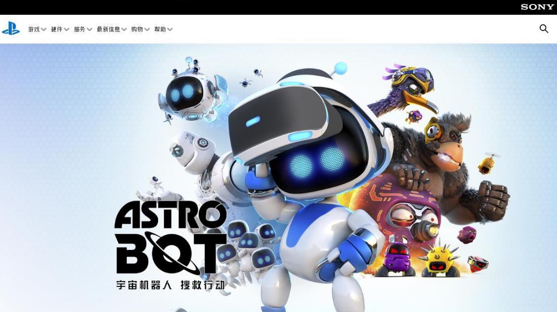 ps5港版线上购买 (ps5港版为什么溢价这么严重)