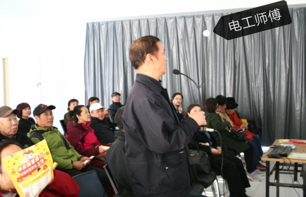 电击伤的急救与预防,电击伤急救的方法