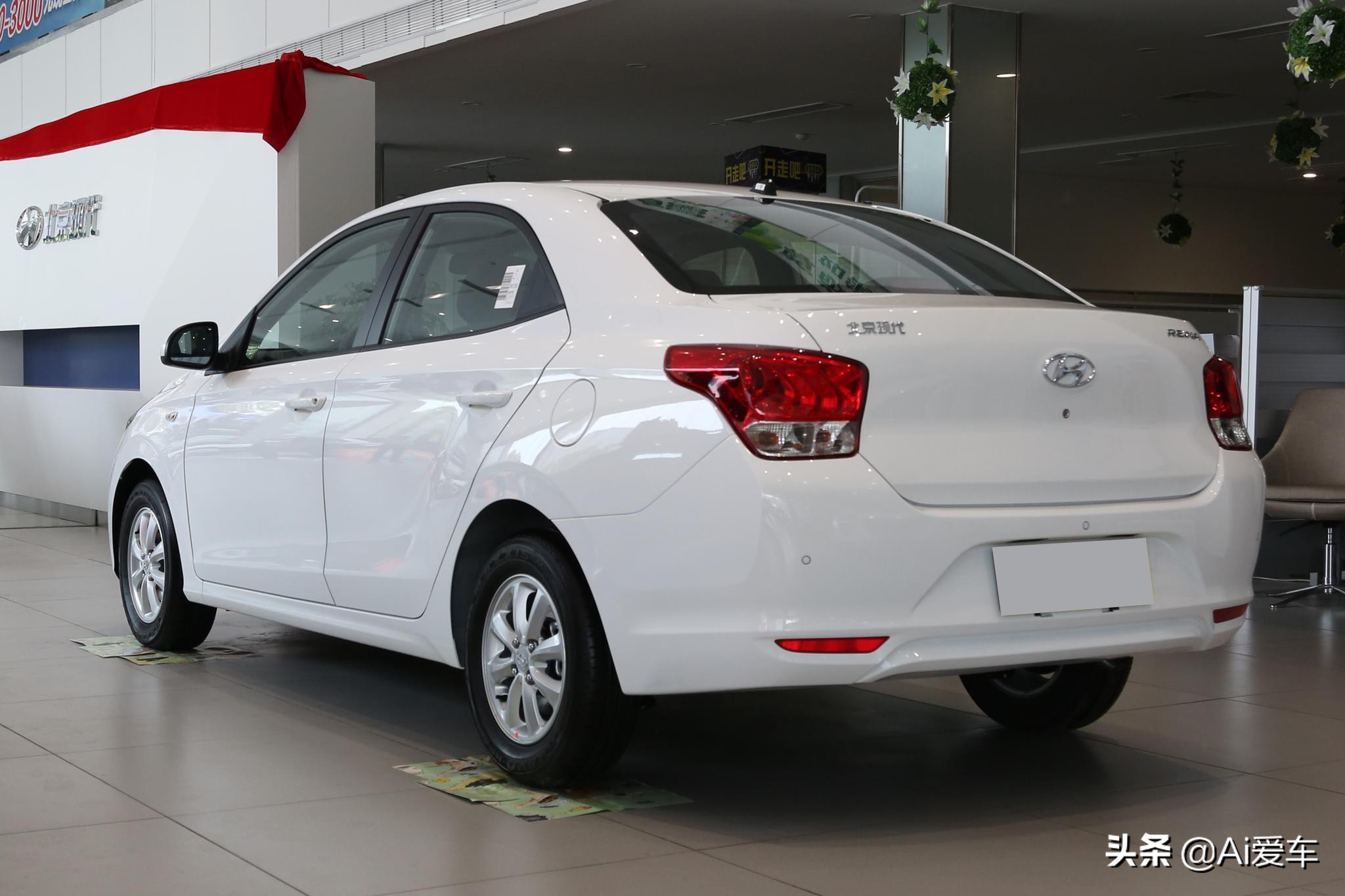 省油性价比高的车5万左右自动挡,现代瑞纳最新款顶配